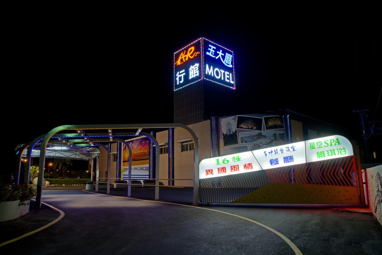Yudali Motel Donggang Bagian luar foto