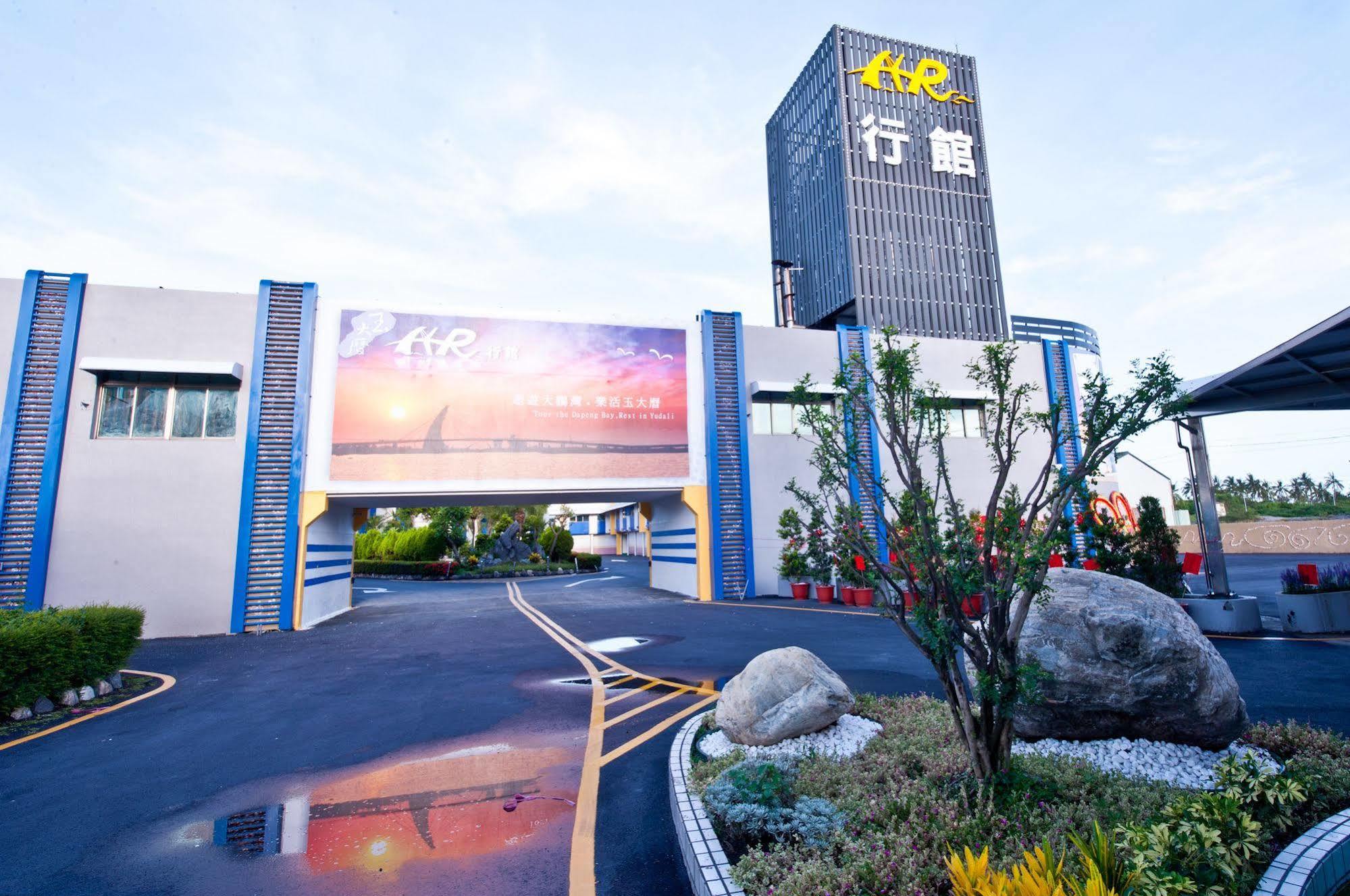 Yudali Motel Donggang Bagian luar foto